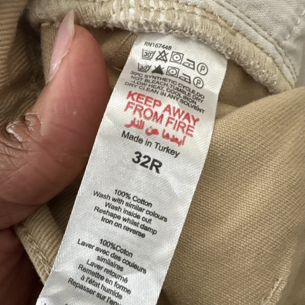 Boohoo measurements are